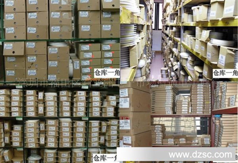 电子元器件批发：如何找到性价比最高的供应商？